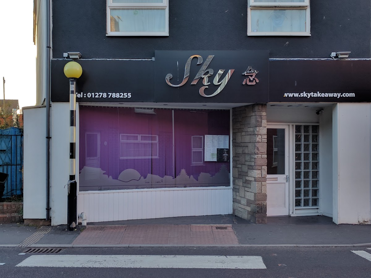 Sky Chinese Takeaway, menu